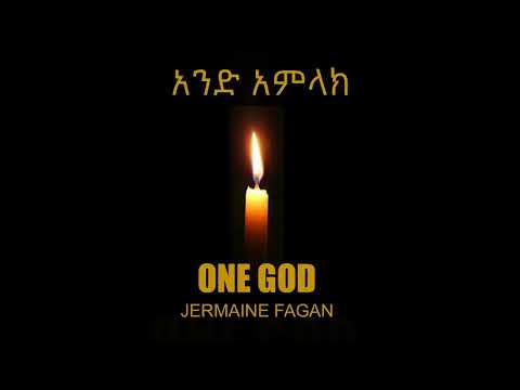 Jermaine Fagan One God