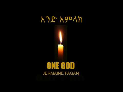 Jermaine Fagan One God